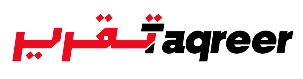 Taqreer Company Logo